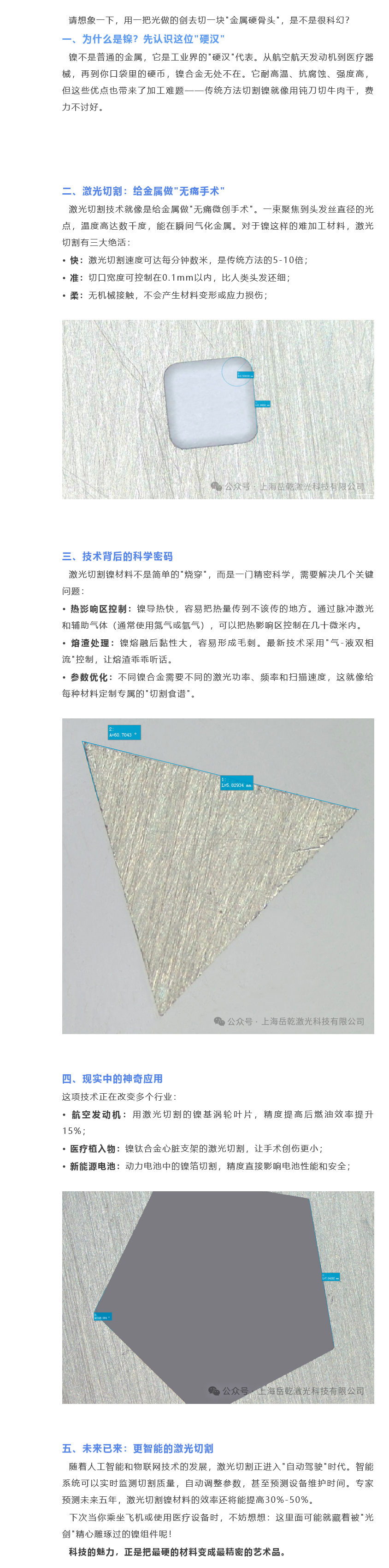 火狐截图_2025-06-30T01-29-48.667Z.png