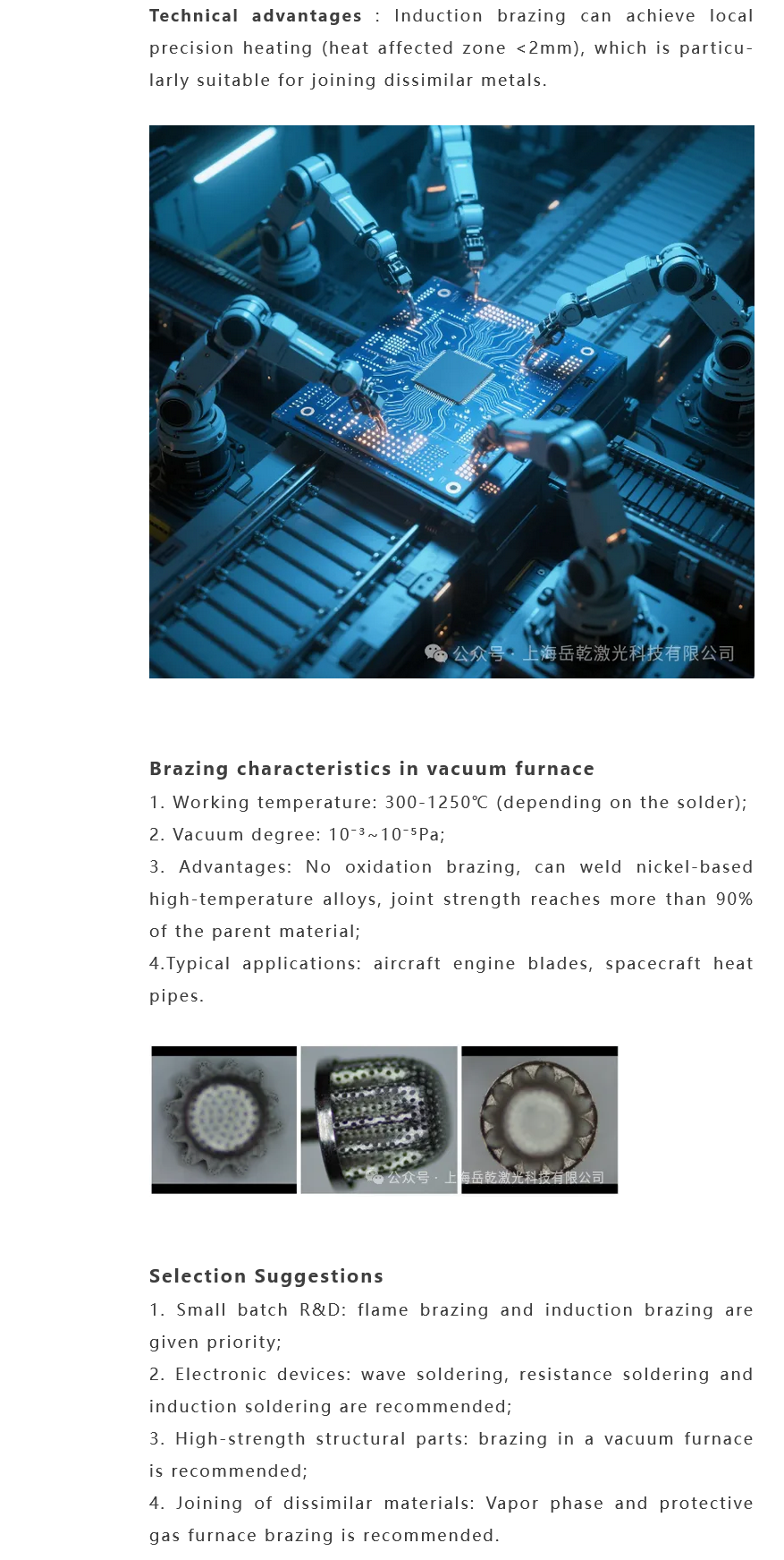 火狐截图_2025-06-18T08-48-40.441Z.png